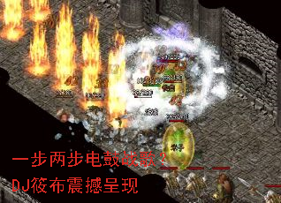 һ���������ս�裿DJ�㲼�𺳳���