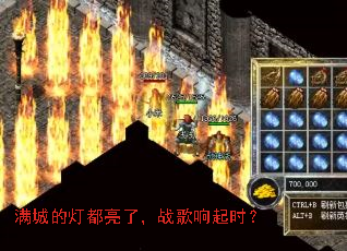 ���ǵĵƶ����ˣ�ս������ʱ��