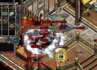 IDon��tWannaWait���ȴ�����ս����