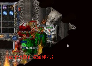 �±��ӻ����ټ޸�����
