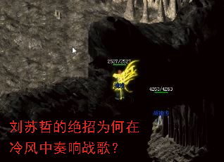 �����ܵľ���Ϊ�������������ս�裿