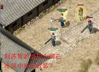 �����ܵľ���Ϊ�������������ս�裿
