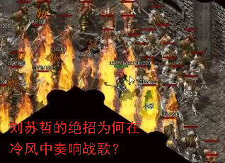 �����ܵľ���Ϊ�������������ս�裿