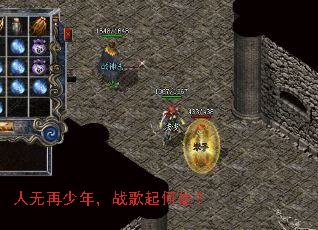 ���������꣬ս����δ���