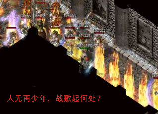 ���������꣬ս����δ���