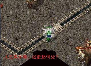 ���������꣬ս����δ���