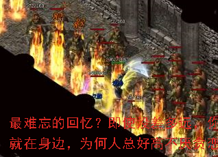 �������Ļ��䣿��ʹû���Զ�����ͷ�Ҿ������ߣ�Ϊ�����ܺø߲���̰�����ʣ�
