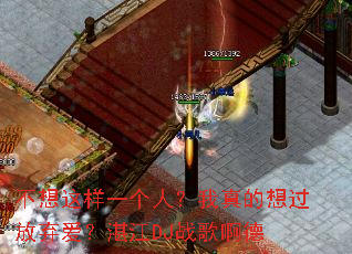 ��������һ���ˣ�����������������տ��DJս�谡��