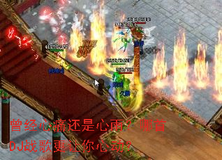 ������ʹ�������ꣿ����DJս��������Ķ���
