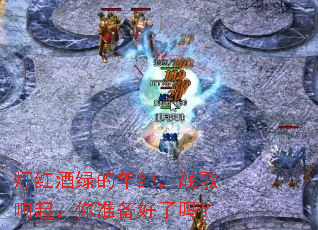 �ƺ���̵���ͣ�ս��������׼��������