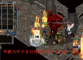 ���Ϊ�β��ö���ѻ���棿������