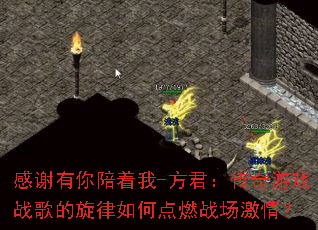 ��л����������-������������Ϸս���������ε�ȼս�����飿