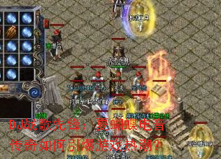 DJս���ȷ棺�ĺ��������������������Ϸ�ȳ���