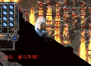 �˺�˭�����棿