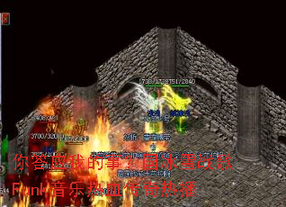 ���Ӧ�ҵ��£�����ѩս��Funk������Ѫ�����Ȳ�