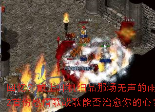 ���䣿���϶���ϸƷ�ǳ��������꣬22���˸����ս���ܷ���������ģ�