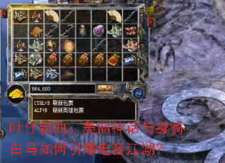 Ҷ����������������������������������������