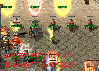 ս�������DJ����7�ػ����ܷ������ռ�ս����