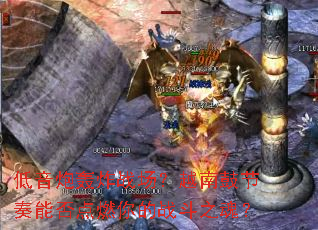 �����ں�ըս����Խ�ϹĽ����ܷ��ȼ���ս��֮�ꣿ