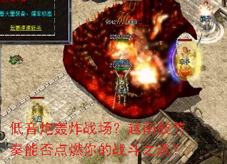 �����ں�ըս����Խ�ϹĽ����ܷ��ȼ���ս��֮�ꣿ