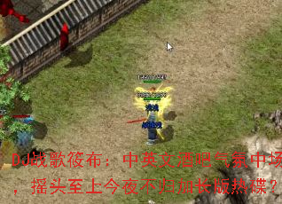 DJս���㲼����Ӣ�ľư������г���ҡͷ���Ͻ�ҹ����ӳ����ȵ���