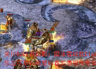 �⴨DJս���Ӱ������ѩս��Electro����������Vs�갮Vs������ҡ��������ںϣ�