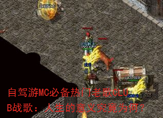 �Լ���MC�ر������ϸ�CLUBս�裺���������徿��Ϊ�Σ�