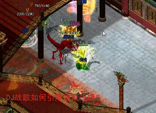 DJս�����������Ϸս����