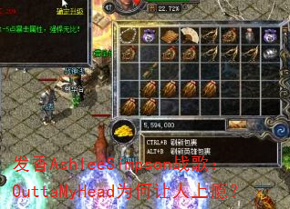 ����AshleeSimpsonս�裺OuttaMyHeadΪ��������񫣿