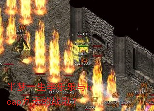 ����һ����������heap�����ս�裿