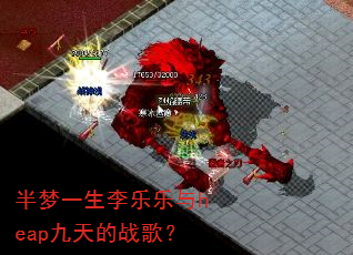 ����һ����������heap�����ս�裿
