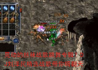 �ζ���˿��ս������ר����DJ������ѡս������˷���