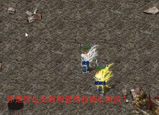 ���Ƿ�Ҳ�����������ҳ����Ѹģ�