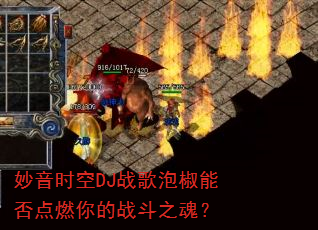 ����ʱ��DJս���ݽ��ܷ��ȼ���ս��֮�ꣿ