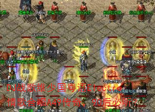 DJս��ά�ٹ�����EIectro���ϳ�A49���棬90�������