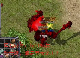 ����ʱ�⣺TellMe�趯�漣��˭�ǽ���֮����