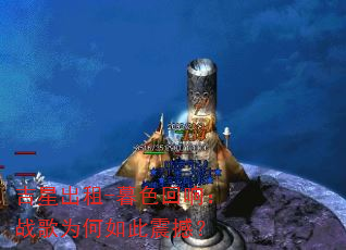 ���ǳ���-ĺɫ���죺ս��Ϊ������𺳣�