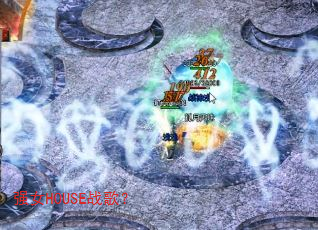 ǿŮHOUSEս�裿