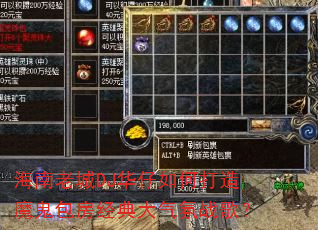 �����ϳ�DJ������δ���ħ���������������ս�裿