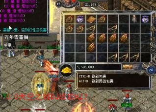 0.0���֮��DJս��HZ��