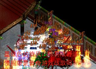ī��ɫ�����磺������������ҡ���Ǵ�����Ϸս����