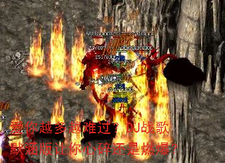 爱你越多越难过?DJ战歌默涵版让你心碎还是燃爆? 爱你越多越难过?DJ战歌默涵版让你心碎还是燃爆?