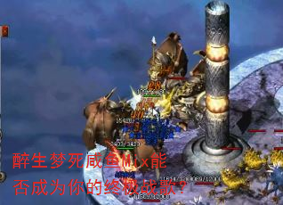 ������������Mix�ܷ��Ϊ����ռ�ս�裿