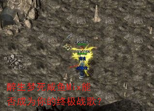 ������������Mix�ܷ��Ϊ����ռ�ս�裿