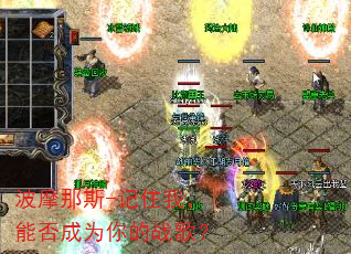 ��Ħ��˹-��ס�ң��ܷ��Ϊ���ս�裿