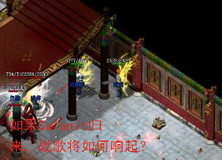 ���Calanit������ս�轫�������