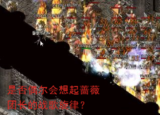 �Ƿ�ż��������Ǿޱ�ų���ս�����ɣ�