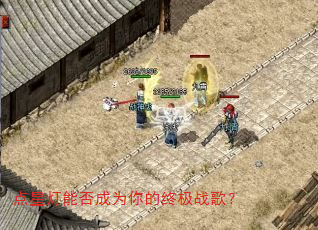 ���ǵ��ܷ��Ϊ����ռ�ս�裿