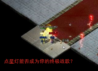 ���ǵ��ܷ��Ϊ����ռ�ս�裿
