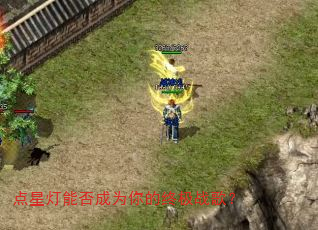 ���ǵ��ܷ��Ϊ����ռ�ս�裿